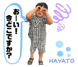 714016333