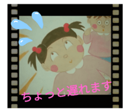 714035889