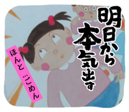 714035904