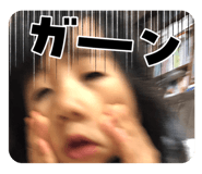 714040978
