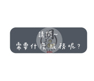 714048921