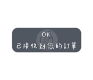 714048922