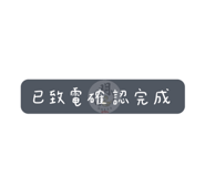 714048923
