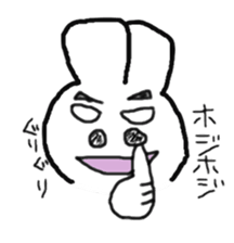 7140509