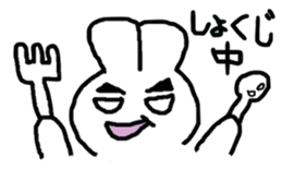 7140512
