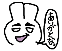 7140515