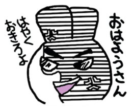 7140517