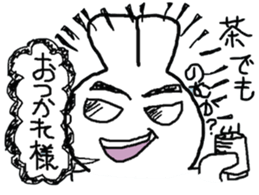 7140520