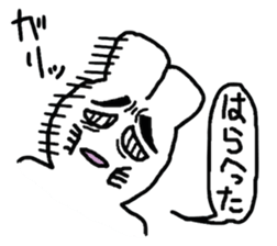 7140524