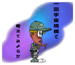 714068458