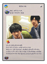 714070273