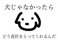 714070461