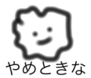 714070462