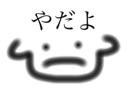 714070467