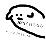 714070468