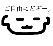 714070469