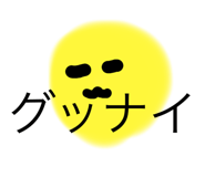 714070472