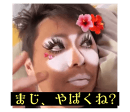 714073213