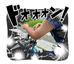 714078257