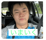 714081249