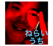 714081251