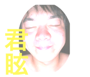 714081253