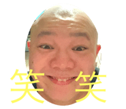714081262