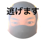 714081263