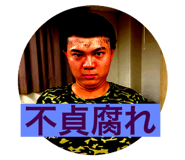 714081266