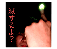 714081273