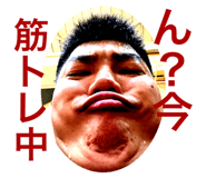 714081274