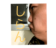 714081275