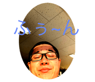 714081284