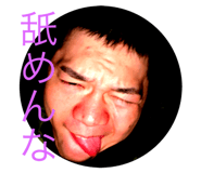714081285