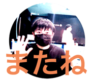 714081287