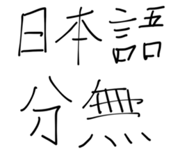 714081355