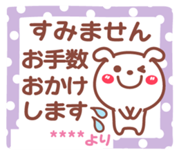 714082077