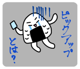 714082779