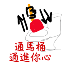 714086564