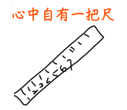 714086567