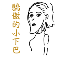 714086577