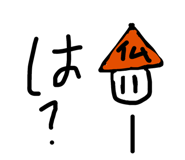 714086801
