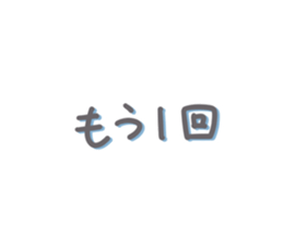 714086915