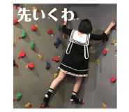 714091362
