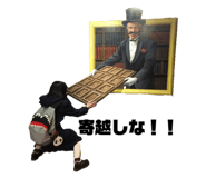 714091363