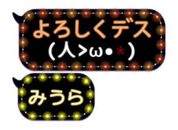 71412762