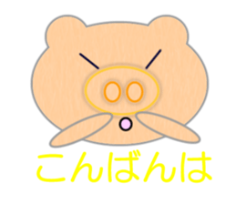 7141346