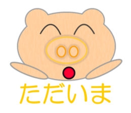 7141348