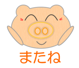 7141354
