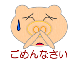 7141360